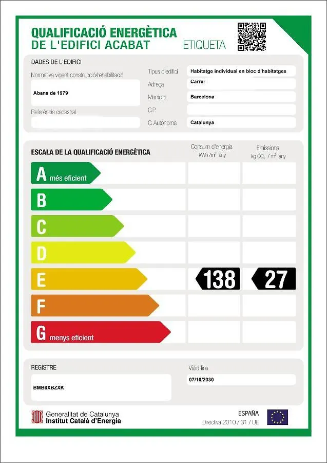 ברצלונה Apartmento Industria 0*,  ספרד
